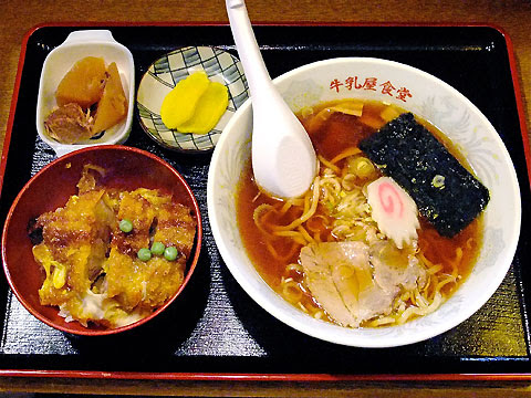 牛乳屋食堂 新横浜ラーメン博物館 日々是好麺