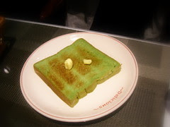 抹茶土司