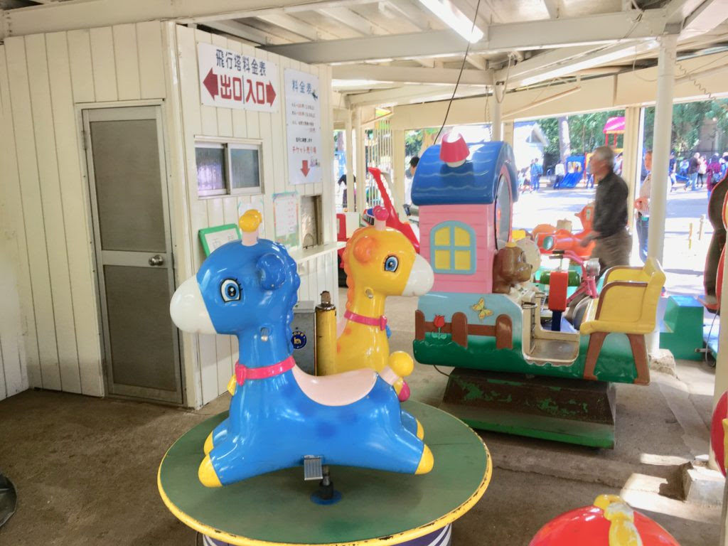 大宮公園 遊園地 無料動物園もあるゆる い遊びスポット さいたまっぷる