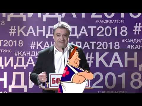 Треть Россиян подвергается дискриминации! Андрей Богданов