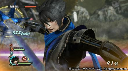 忠節の章 藤堂高虎 戦国無双4