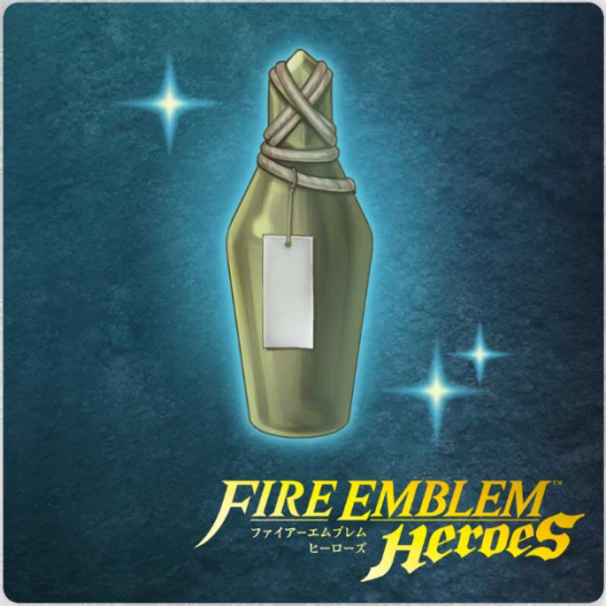 Feh スタミナ回復薬ってめちゃくちゃ余るよね 戦禍報酬全回収にスタミナ課金を強いてこない点は良心的だよね ファイアーエムブレム攻略 情報まとめ チキ速