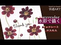 いろいろ チョコレート イラスト 描き 方 331456