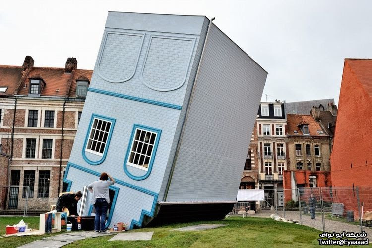 صور حول العالم :  طفلة أفغانية ترعى الأغنام + عمامة طولها 325 متر .. والمزيد