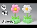 √100以上 バルーン 花 作り方 簡単 346875