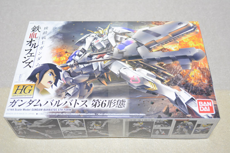 Hgガンダムバルバトス 第6形態のパッケージ ランナーのレビューです ガンダムブログはじめました