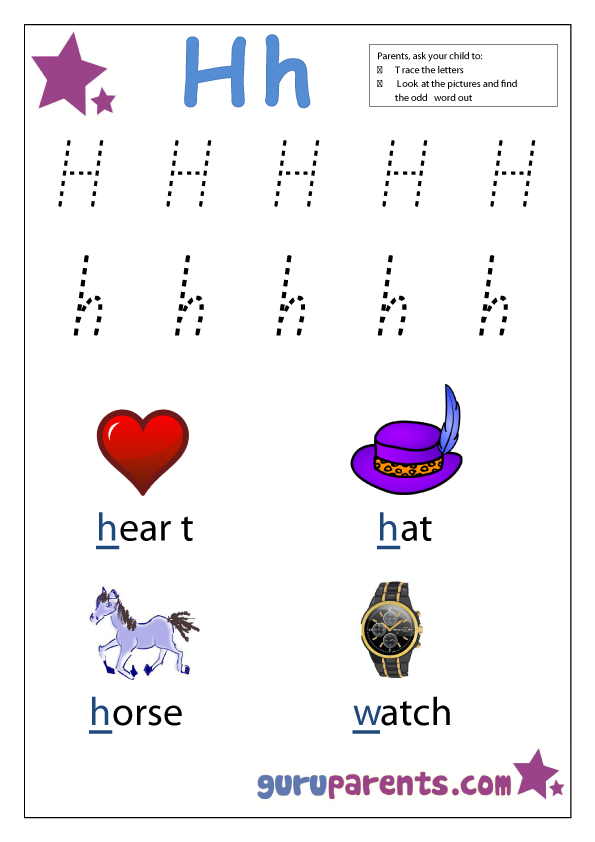 Letter H Worksheets | guruparents