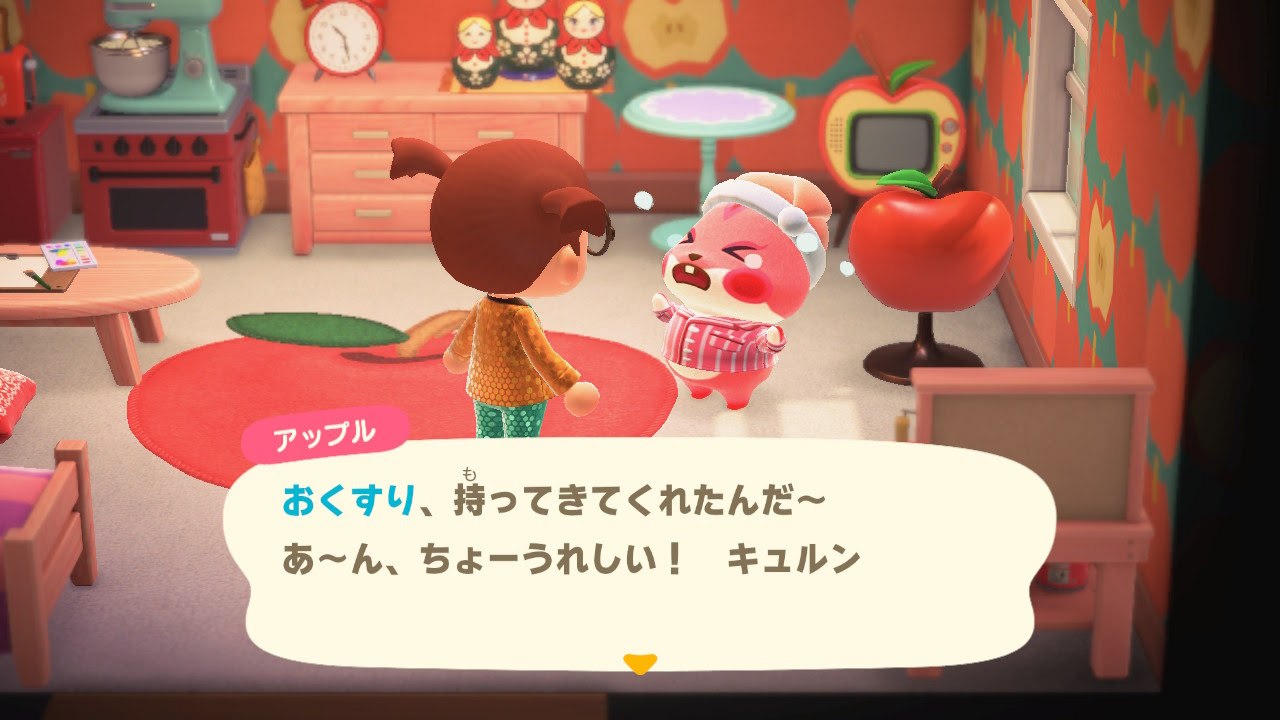 あつ森 かわいい住人 動物 ランキングトップ１０ 個人的にかわいいと思った住人たちを紹介します ぽぷりのゲーム日記