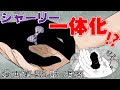 ネタバレ シャドー ハウス 254548-シャドー ハウス ネタバレ 97