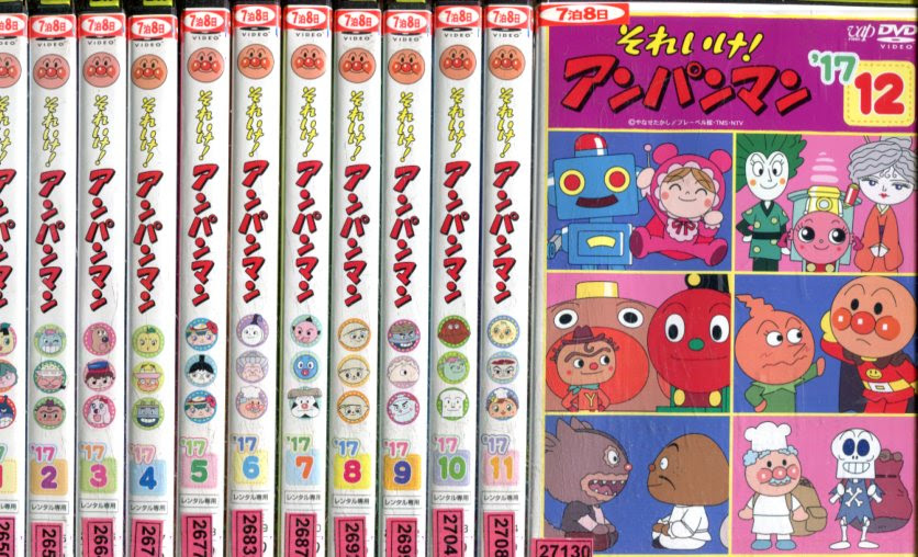 アニメ 3500円以上で送料無料 中古dvd テックシアター 中古 レンタル落ち中古品