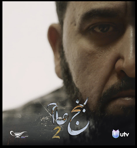صورة