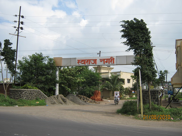 15 Acre Swaraj Nagari, on Talegaon Chakan Road - First township in Talegaon