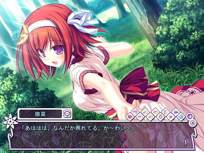 涼風のメルト クリアしました よるみるゆめ