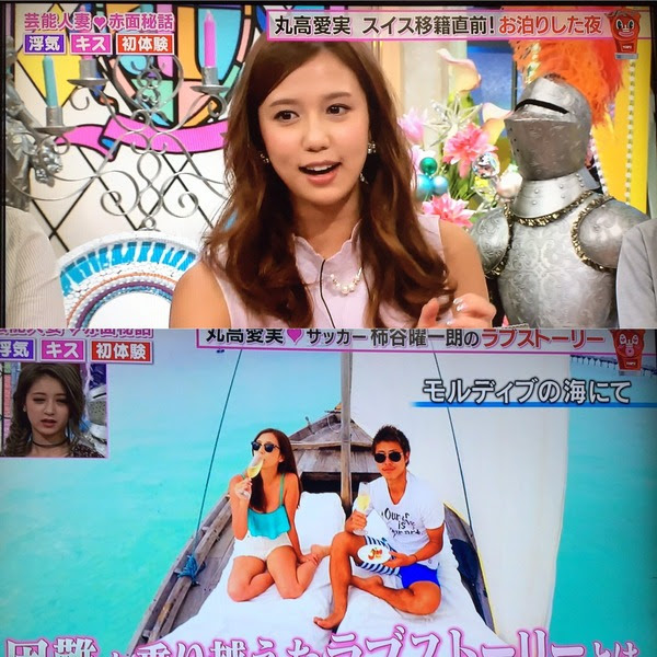 動画 セレッソ柿谷の嫁 丸高愛実がお付き合い秘話をテレビで披露www Samurai Footballers サッカーまとめ