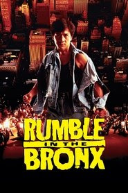 Rumble in the Bronx Juliste