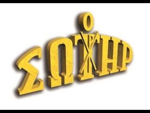 Εικόνα