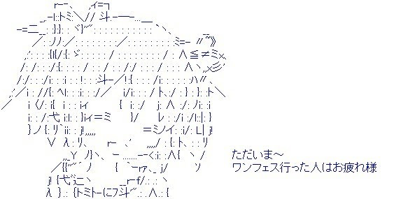 可爱符号哎文字图片打男的搞笑女大全动态表情颜 表情包之园