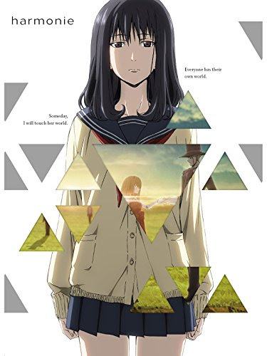 オススメのマイナーアニメ13作品を紹介 知っている作品はどれだけあるかな 物語る亀