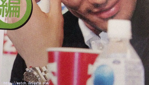 中田英寿 サッカー の腕時計