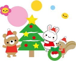 楽しいクリスマスのイラスト 無料イラスト