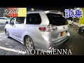内装 が いい 車 784290-内装 が いい 車