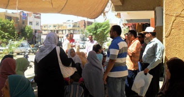أرشيفية
