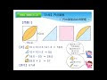 いろいろ 算数 応用 問題 678041-小学6年生 算数応用問題