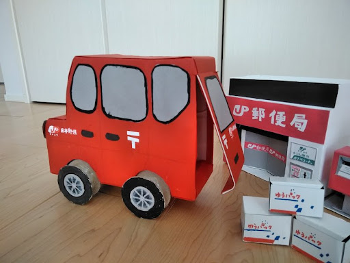 イメージ