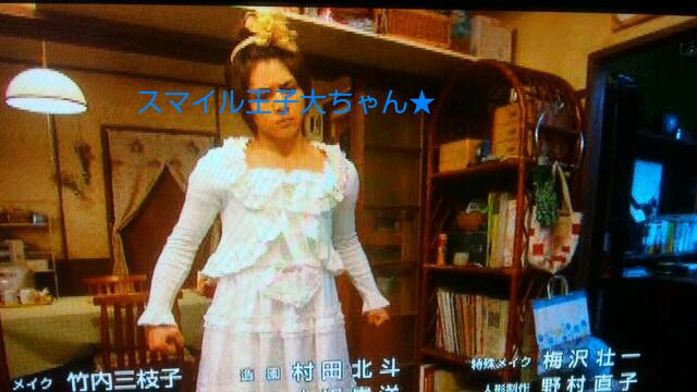 理想の息子第２話 マザコンコアラパンチ 成功 スマイル王子大ちゃん テキトー王子けいくん 未来ゴト愛ｉｎｇ