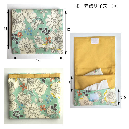 移動ポケットの作り方 一覧 いろいろなタイプの作り方をまとめました Megumi ハンドメイドの日々