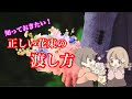 √無料でダウンロード！ 差し出す 花束 渡す イラスト 122550