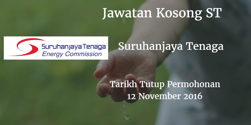 Jawatan Kosong ST 12 November 2016