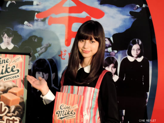 中条あやみ初主演映画 劇場版零 ゼロ で凱旋ｐｒ キャラメルコーヒー味ポップコーンプレゼント ｔｏｈｏシネマズなんば レポート