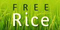 free rice banner