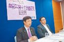 消費者文教基金會昨天公布今年南部十大消費新聞，第一名是美濃大地震。（柯宗緯攝）