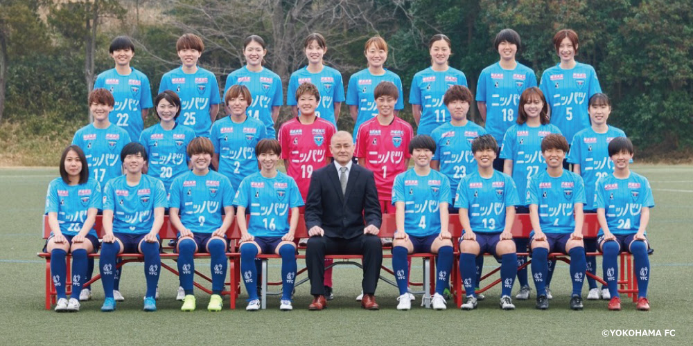 Soccer Junky サッカージャンキー
