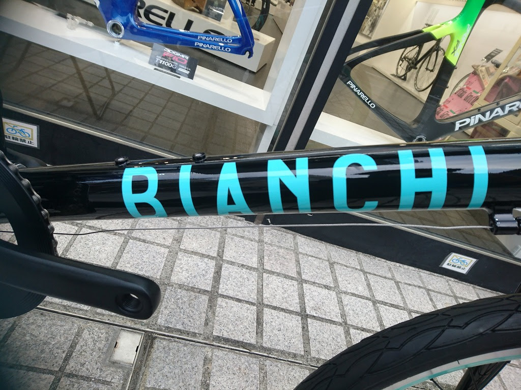 Bianchi オシャレなミニベロ在庫有ります Lecco 川崎で自転車をお探しならy S Road 川崎店