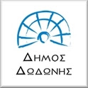 Παρακαλώ περιμένετε / please wait