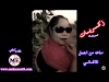 زكريات طرب سوداني | الفنانة زكريات شمس الدين ساعة من اجمل الاغاني السودانية | استماع .