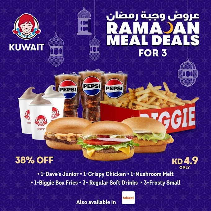 Wendy’s Kuwait - Ramadan offers