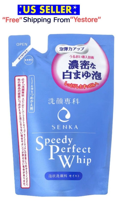 hada labo vs senka