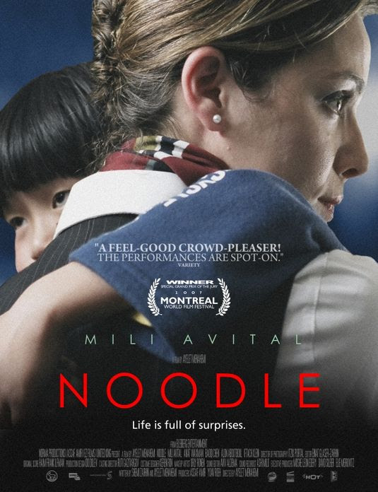 Resultado de imagem para movie poster noodle