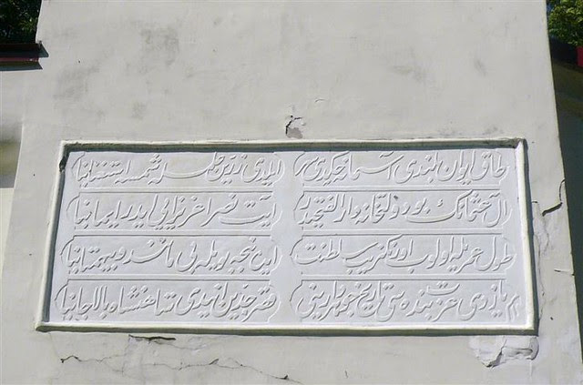 P1230971