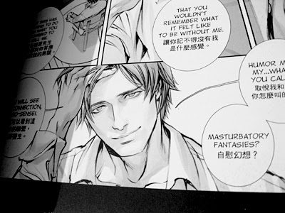 In These Words 3 Caught In The Sun