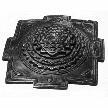 http://ccat.sas.upenn.edu/george/yantra/yantra17.GIF