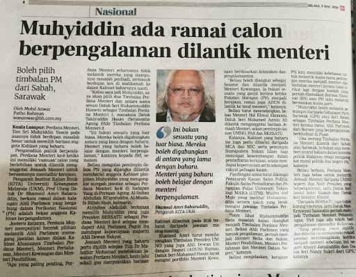 Gambar