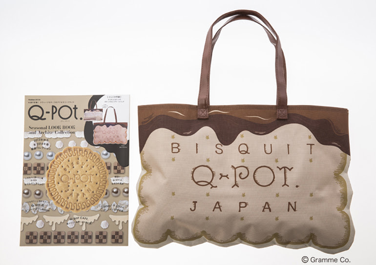 Q Pot Online Shop News