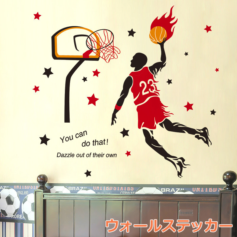 壁紙 バスケ かっこいい おしゃれ 画像 Magandaku Com