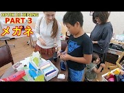 Viral Beli kacamata di Jepang PART 3, paling baru!