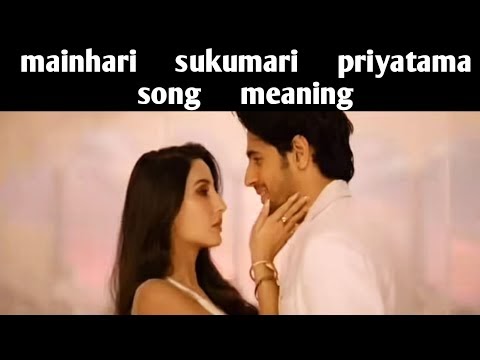    ENglish TRanslation of Manike | Thank God | Nora Fatehi, Sidharth M | Tanishk,Yohani,Jubin,Surya R | Rashmi Virag | Bhushan K